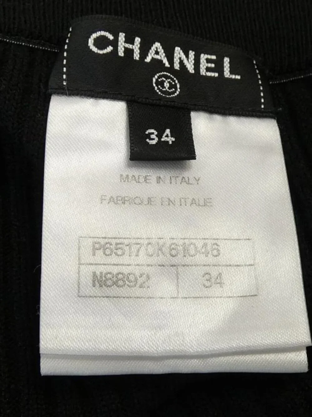 Chanel Black Pants - Picture 5 of 6